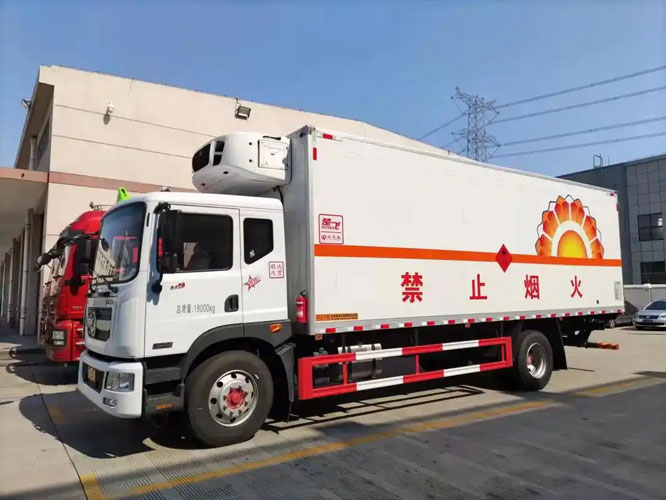嵩明危险品托运